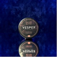 Тату баттер олія Vesper Grapefruit & Bergamot 200 мл