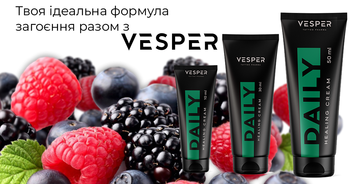 Машинка Ambition Ninja Pro